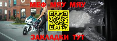 гашик Кумертау