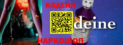 не бодяженный Кунгур