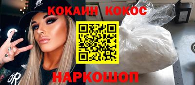 крисы Лесосибирск