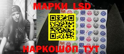 не бодяженный Кунгур