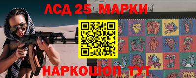 крисы Лесосибирск
