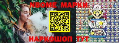 крисы Лесосибирск
