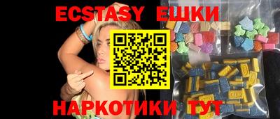 не бодяженный Кунгур