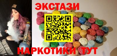 не бодяженный Кунгур
