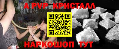 гашик Кулебаки