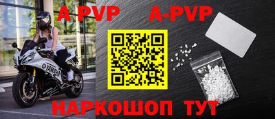 крисы Лесосибирск