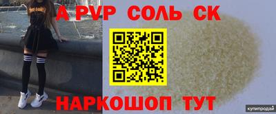 гашик Кумертау