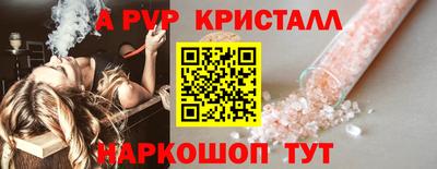 гашик Кумертау