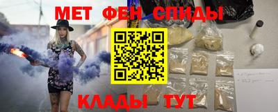 гашик Кулебаки