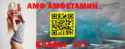 гашик Кумертау