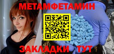 не бодяженный Кунгур