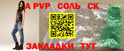 гашик Кумертау