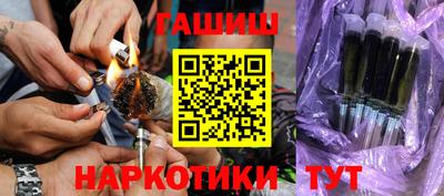 гашик Кумертау