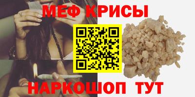 гашик Кулебаки