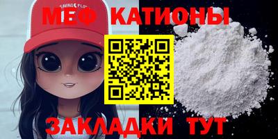 гашик Кумертау
